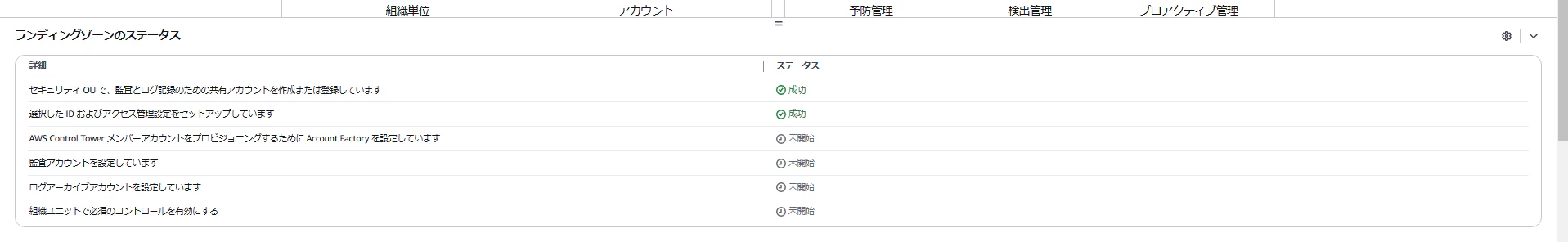image26.png