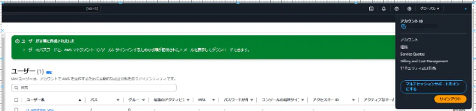 masking_image07.png