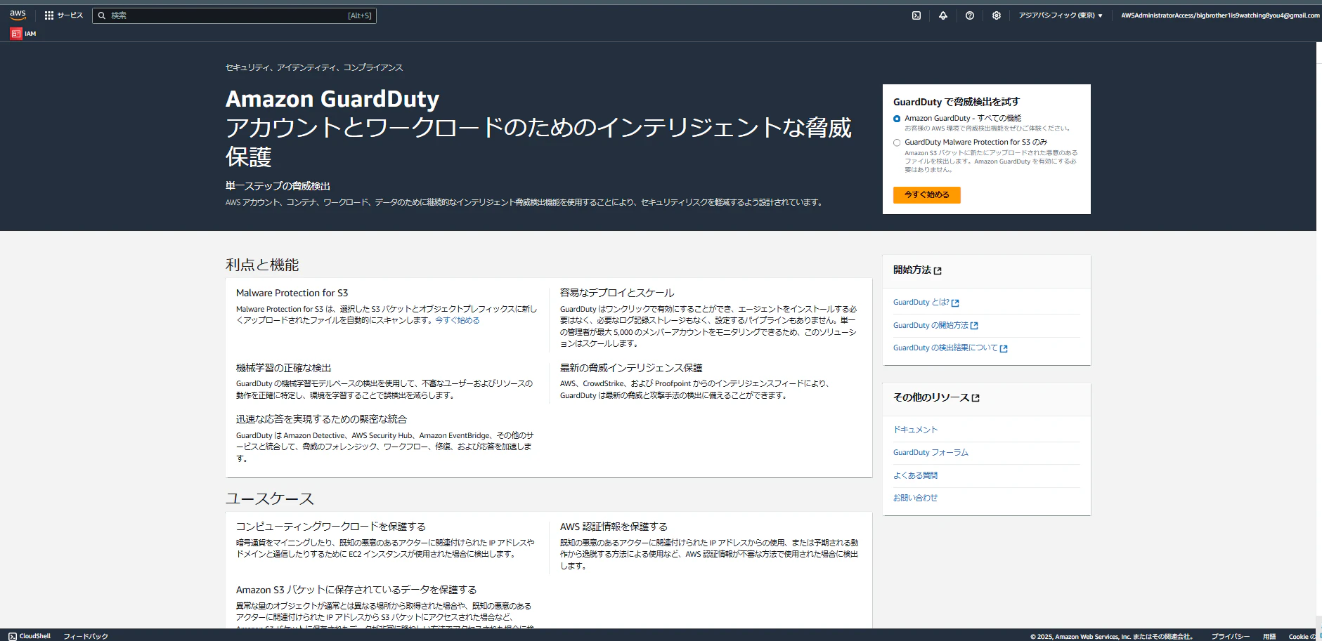 image01.png