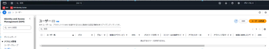 masking_image00.png