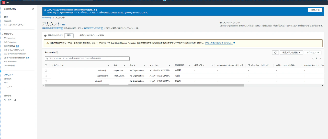 masking_image06.png
