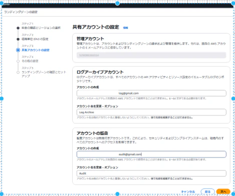 masking_image19.png