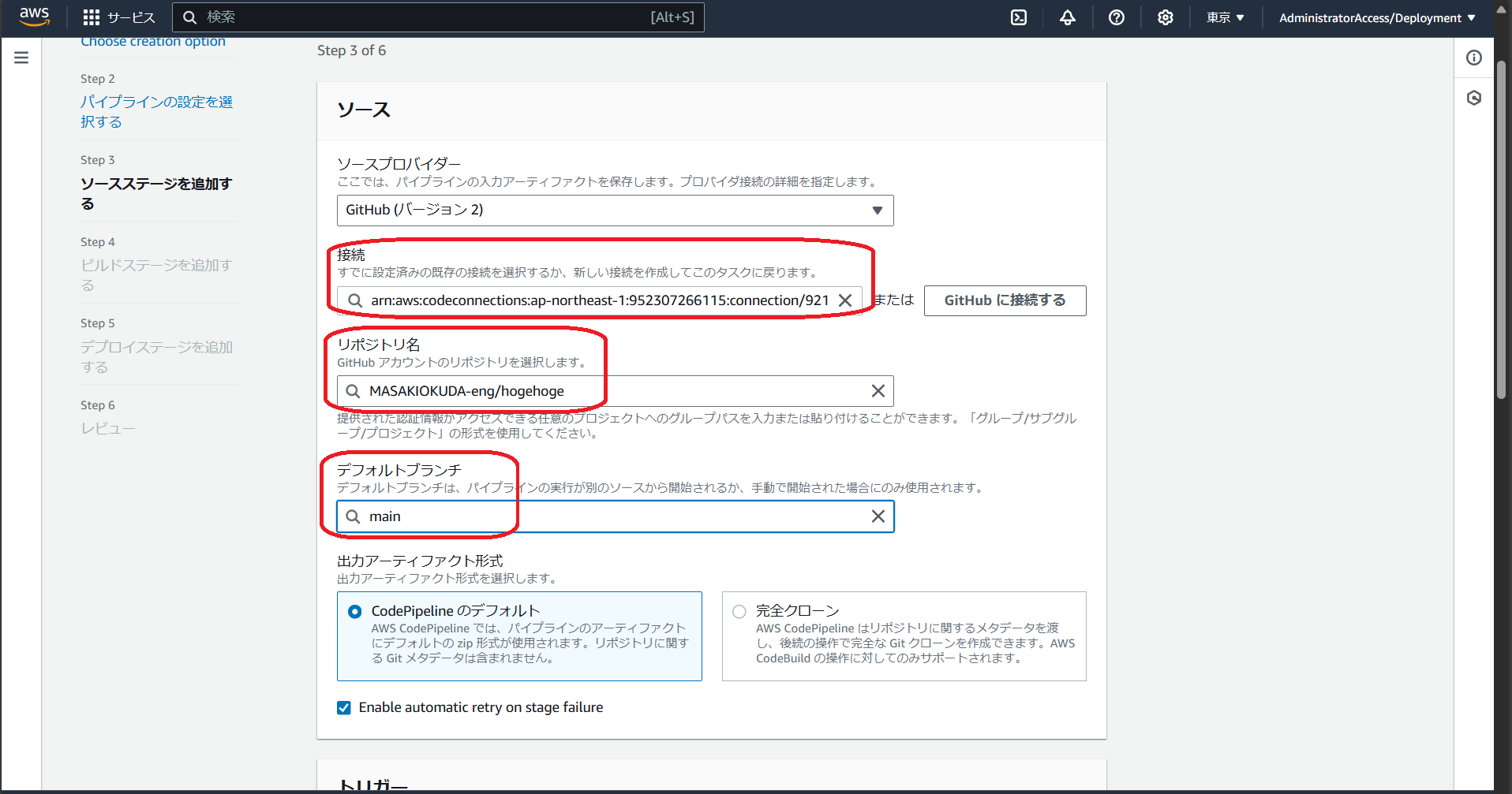 スクリーンショット 2024-10-28 223606.png