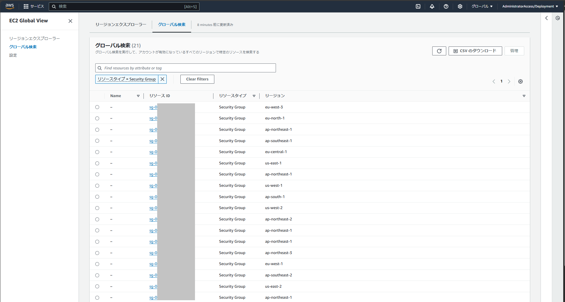 スクリーンショット 2024-10-16 223618.png