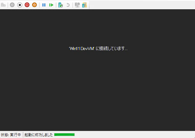スクリーンショット 2024-08-06 211237.png