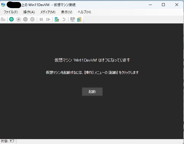 スクリーンショット 2024-08-06 211148.png
