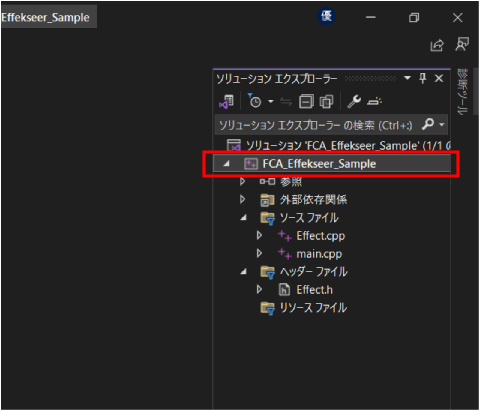 新規プロジェクト (9).png