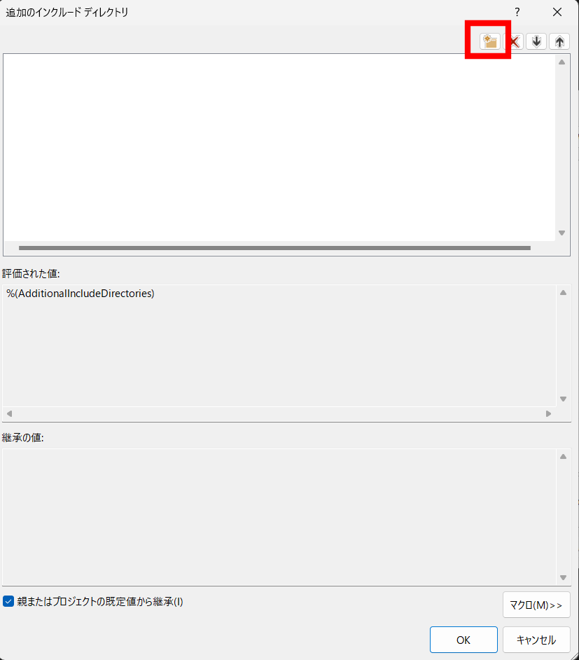 スクリーンショット 2024-11-17 132929.png