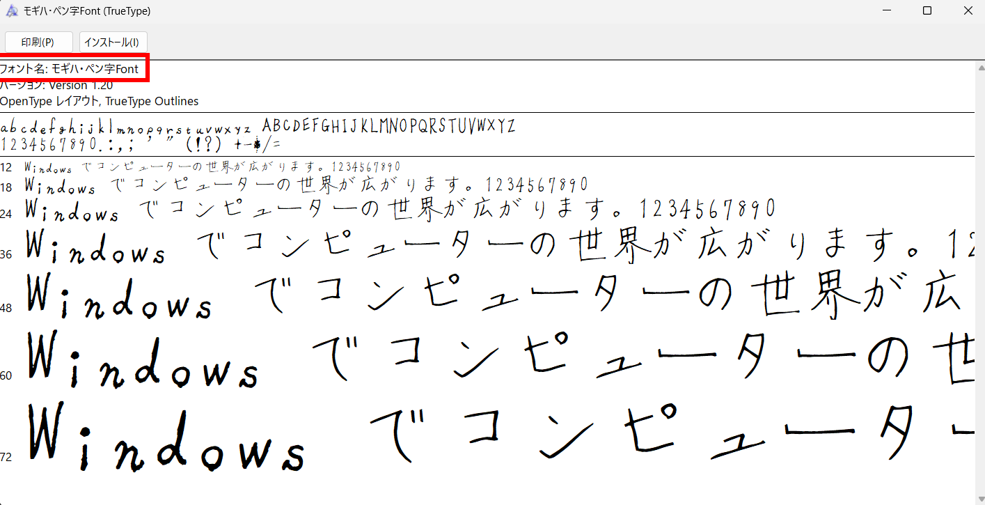 スクリーンショット 2024-12-27 233627.png
