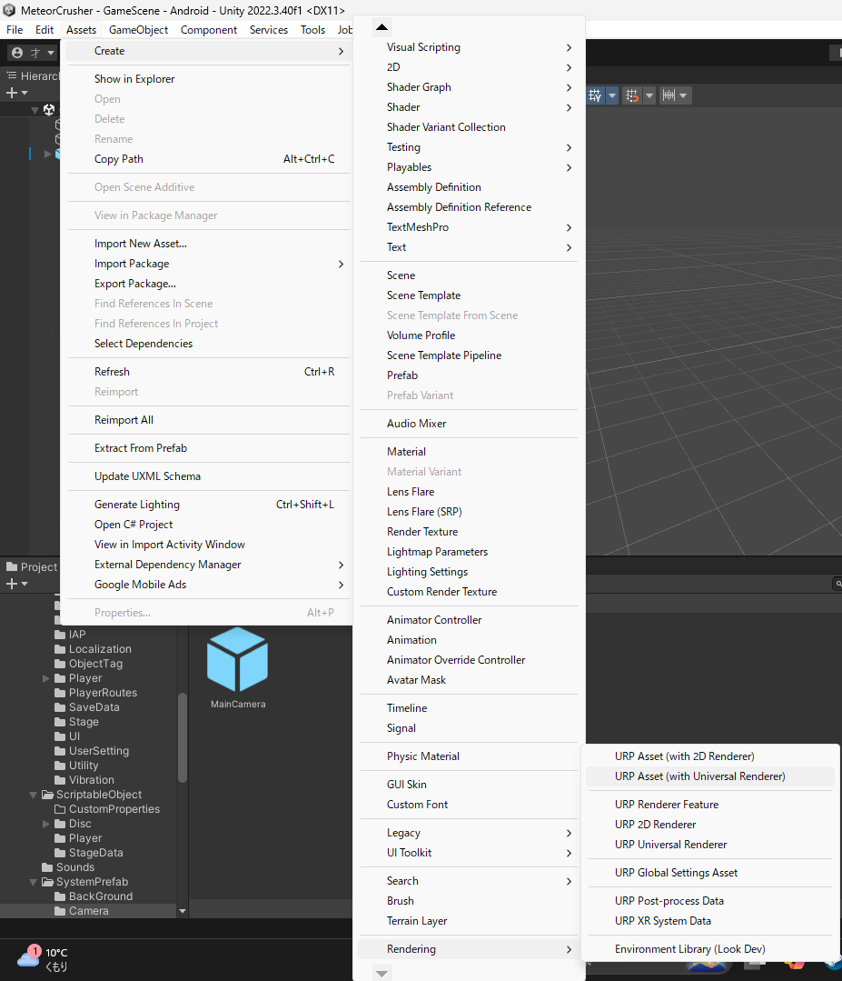 スクリーンショット 2024-12-13 152315.png