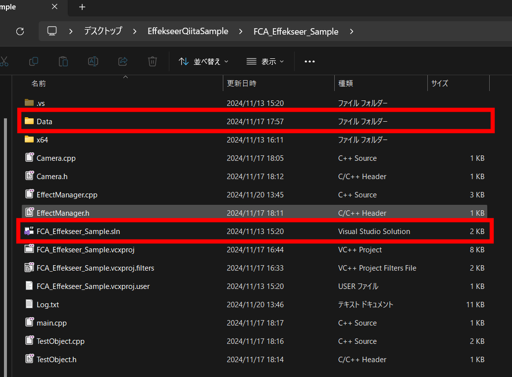 スクリーンショット 2024-11-20 141108.png