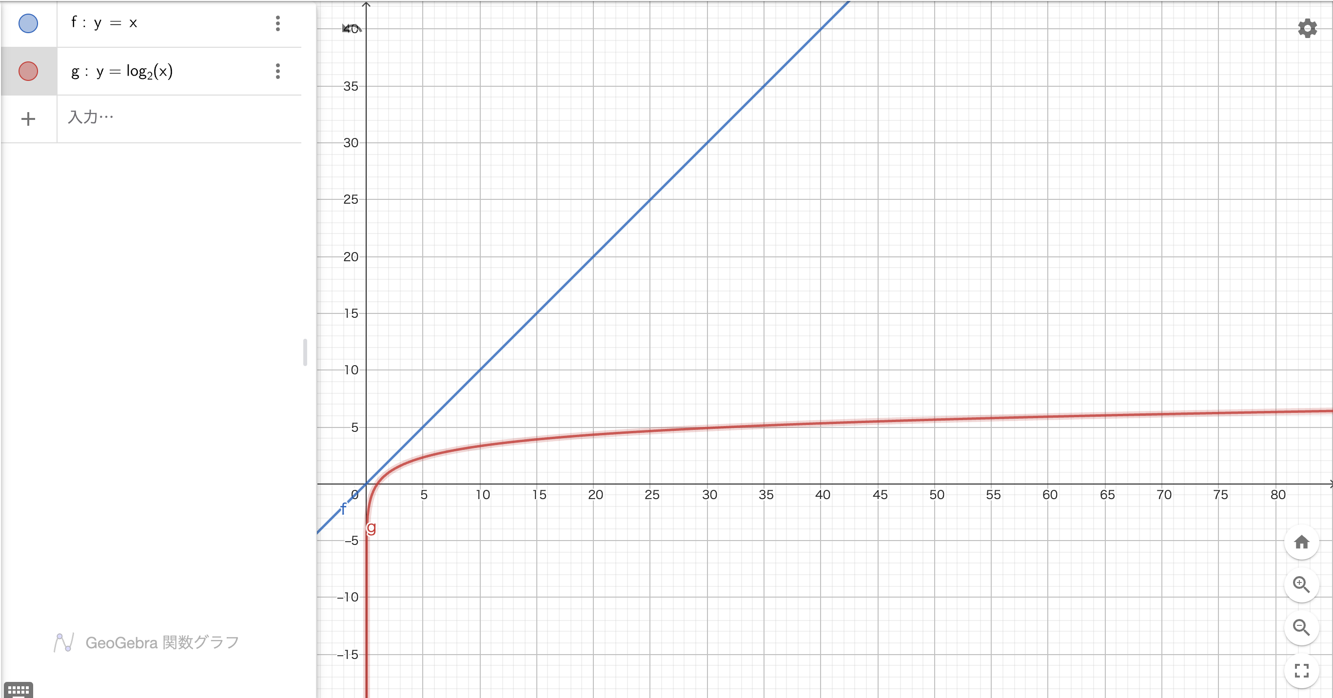 スクリーンショット 2025-02-06 8.34.40.png