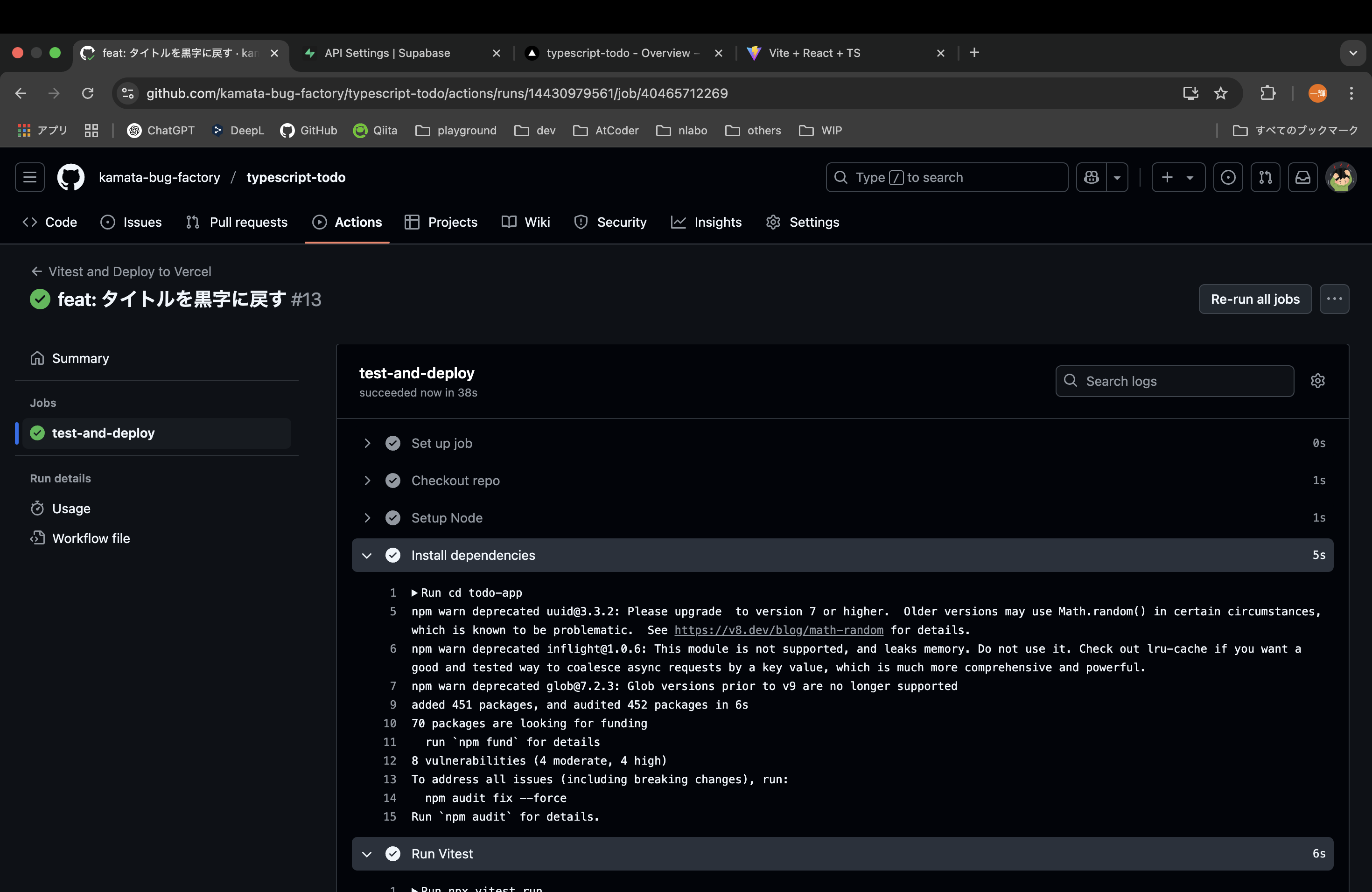 スクリーンショット 2025-04-14 0.48.55.png