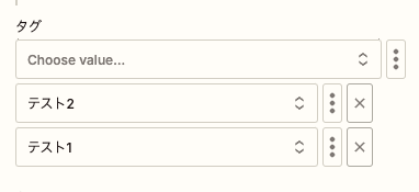 スクリーンショット 2024-12-14 1.20.37.png