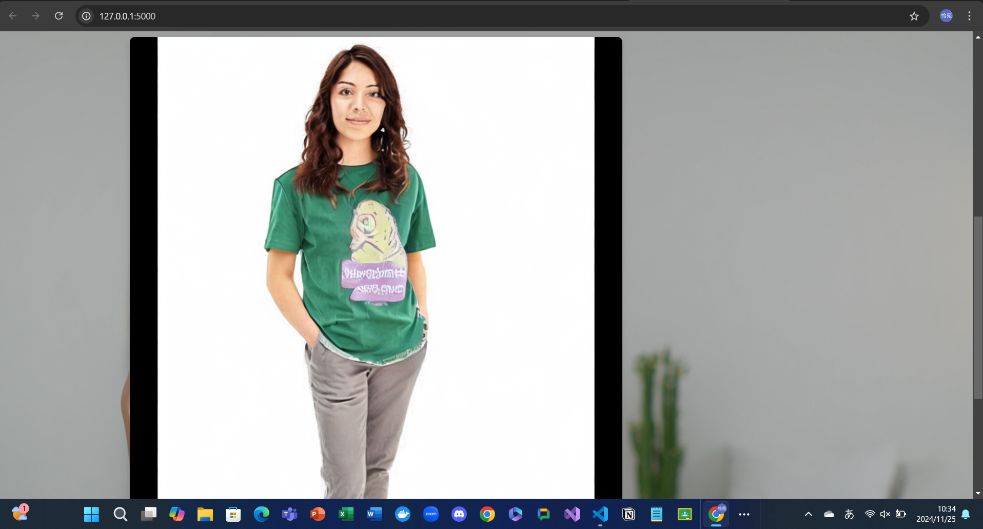 スクリーンショット 2024-11-25 103437.png