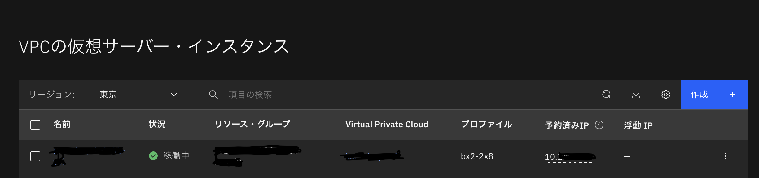 スクリーンショット 2024-09-17 15.56.56.png