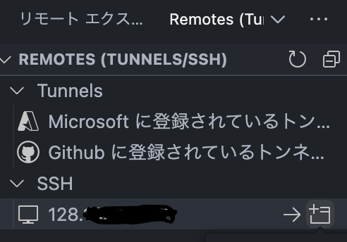 スクリーンショット 2024-09-17 17.06.52.png