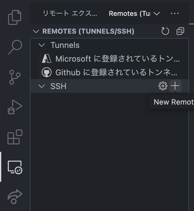 スクリーンショット 2024-09-17 16.41.29.png
