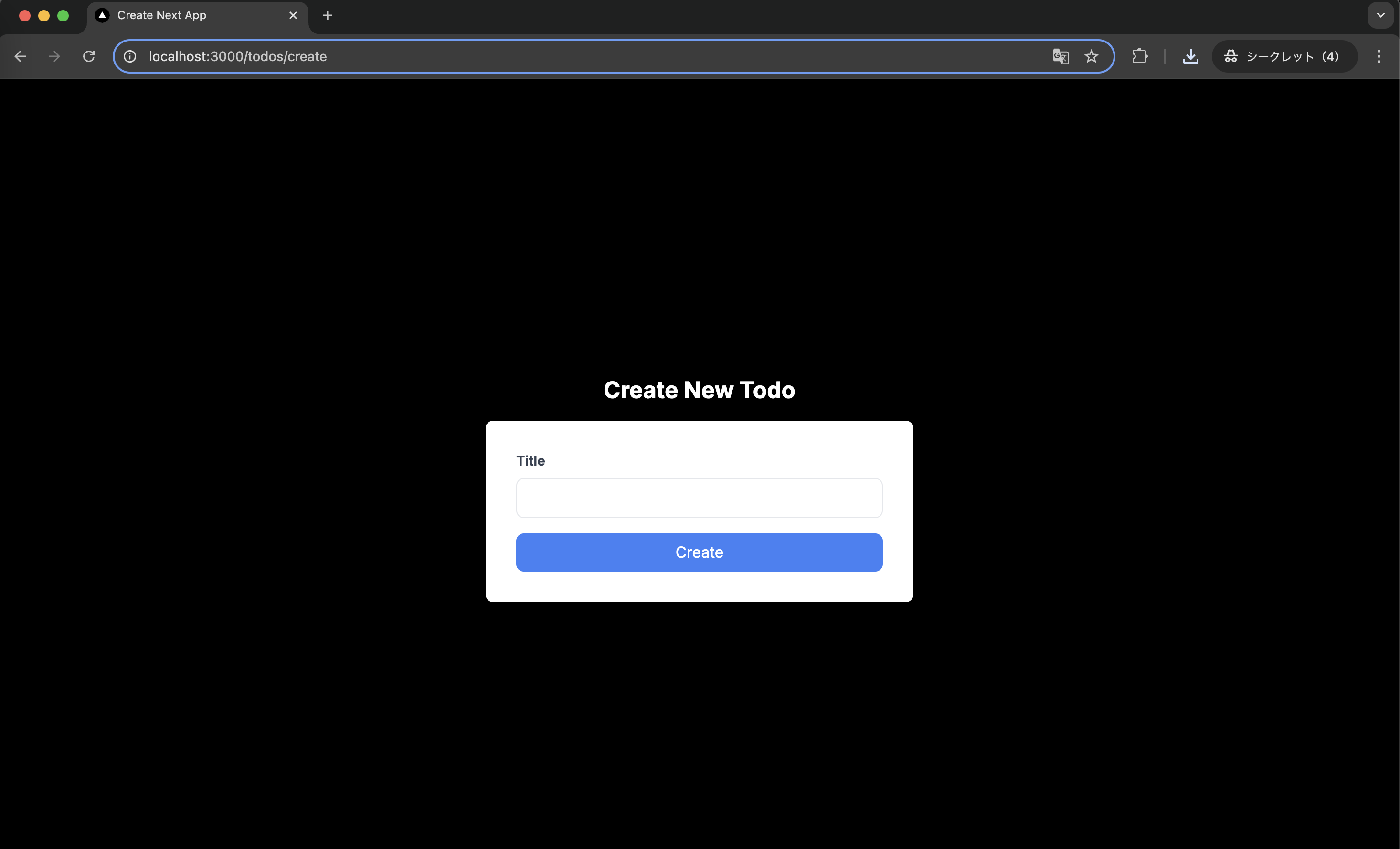 スクリーンショット 2024-09-07 19.37.10.png
