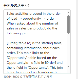 スクリーンショット 2024-11-19 170806.png