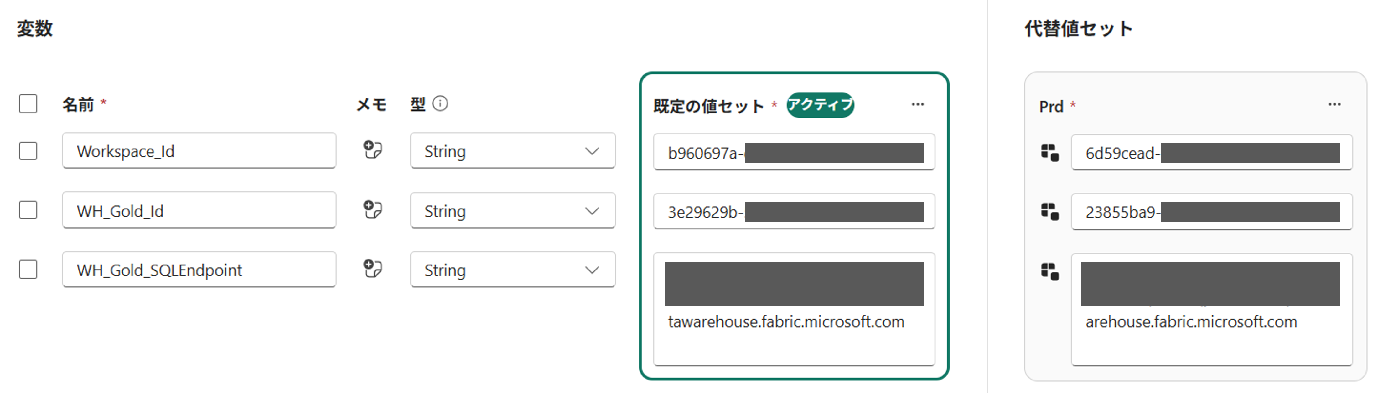 画像2.png