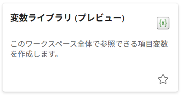 画像1.png