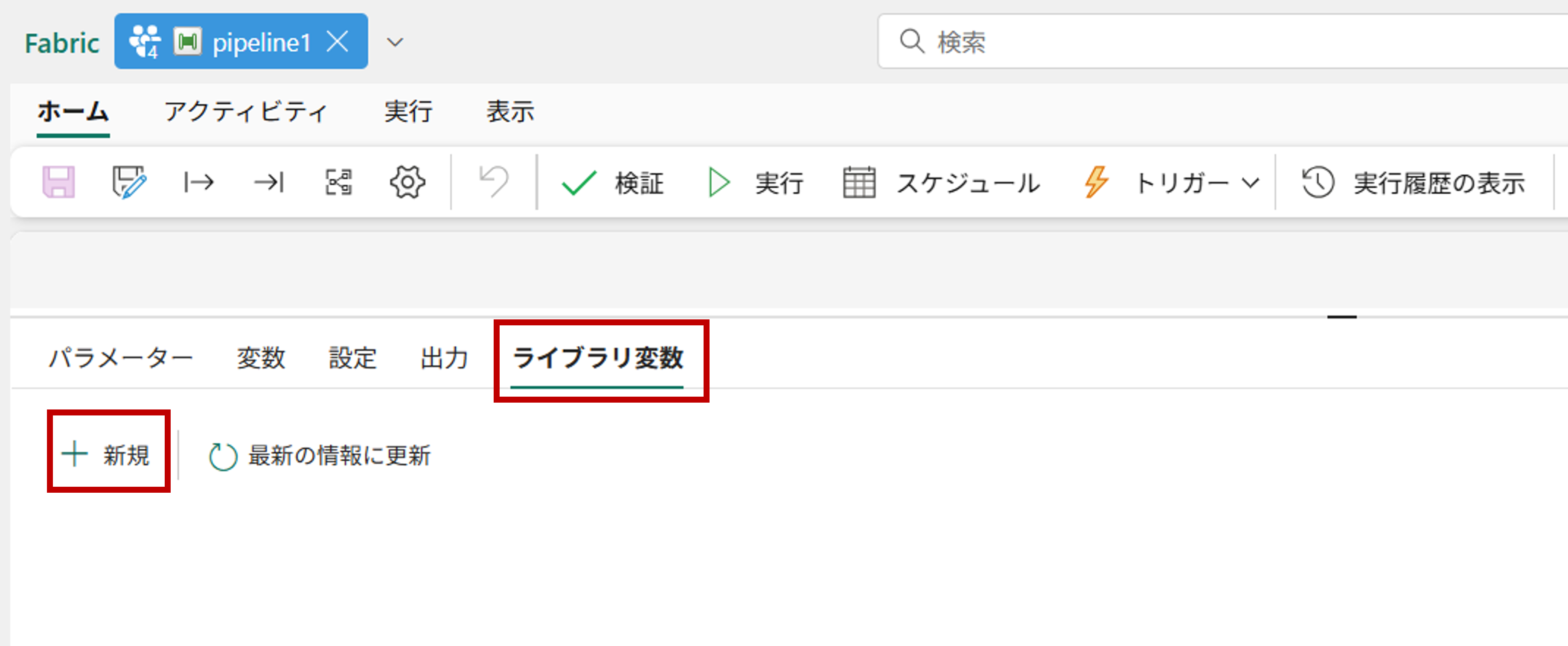 画像4.png