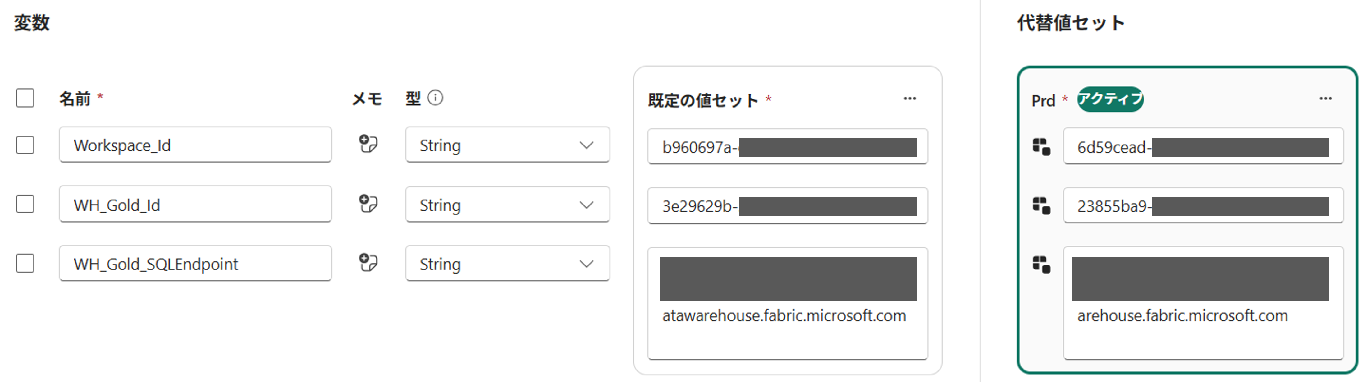 画像3.png