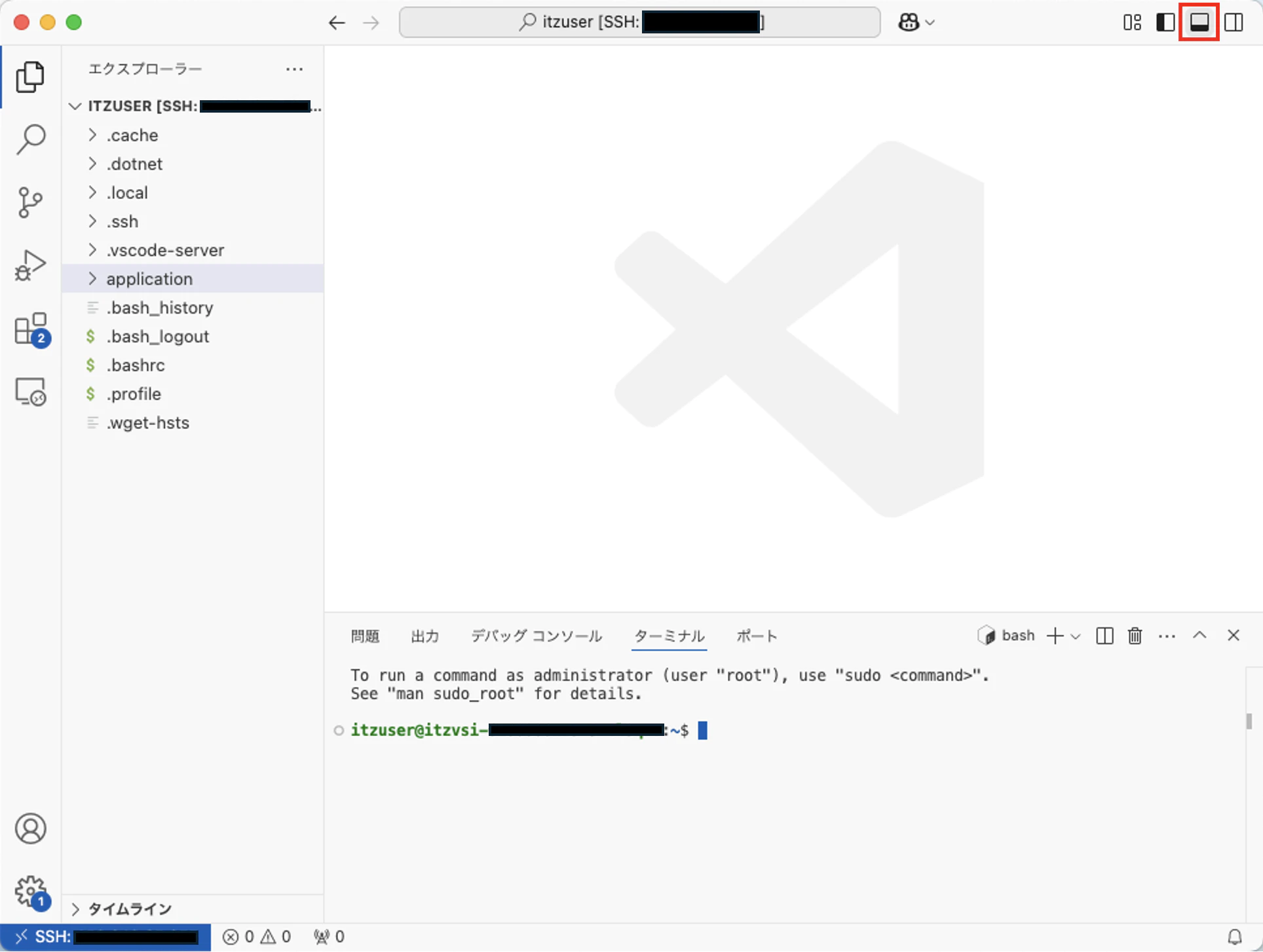 vscode18.png