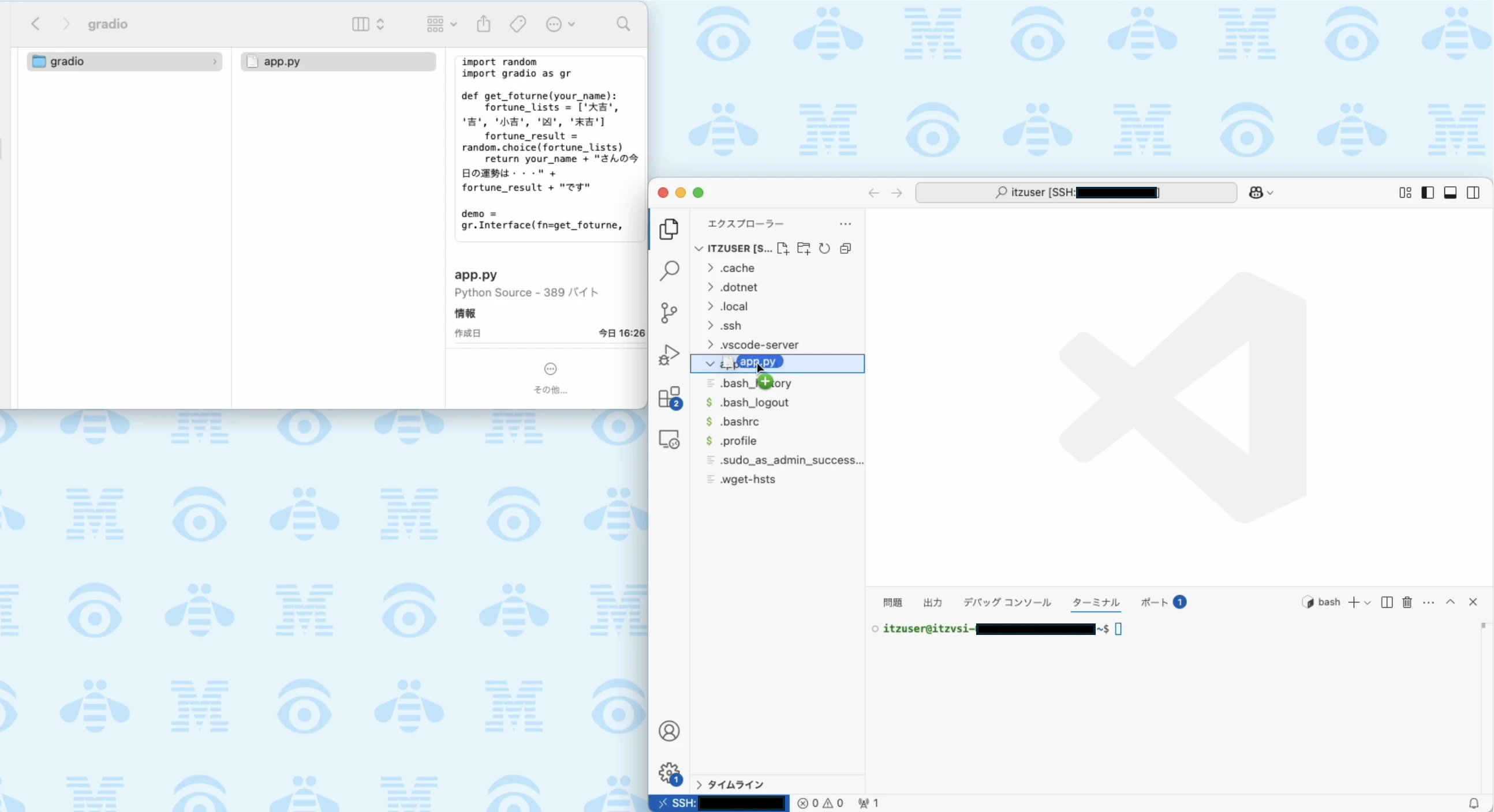 vscode19.png