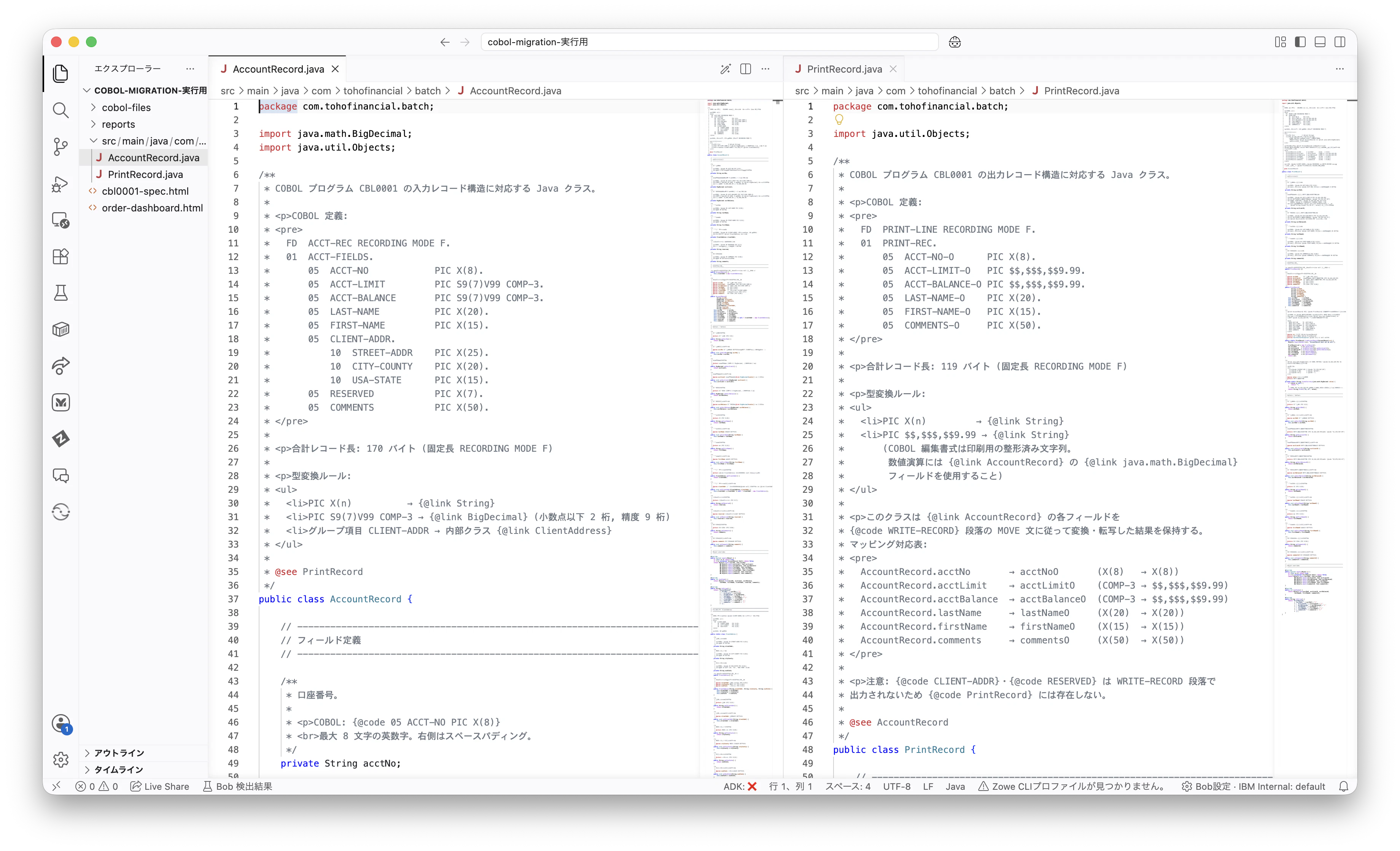 cobol16.png