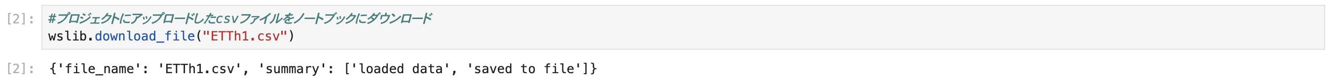 pro1.png