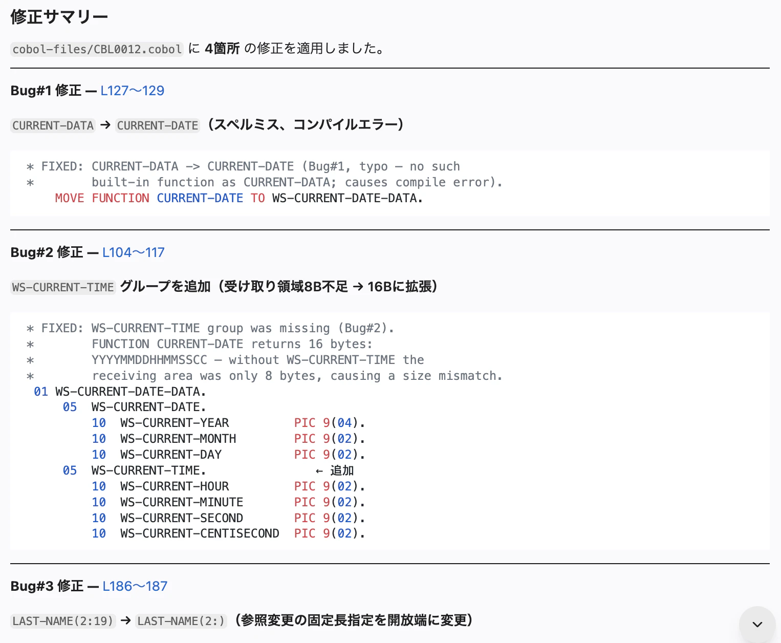 cobol10.png