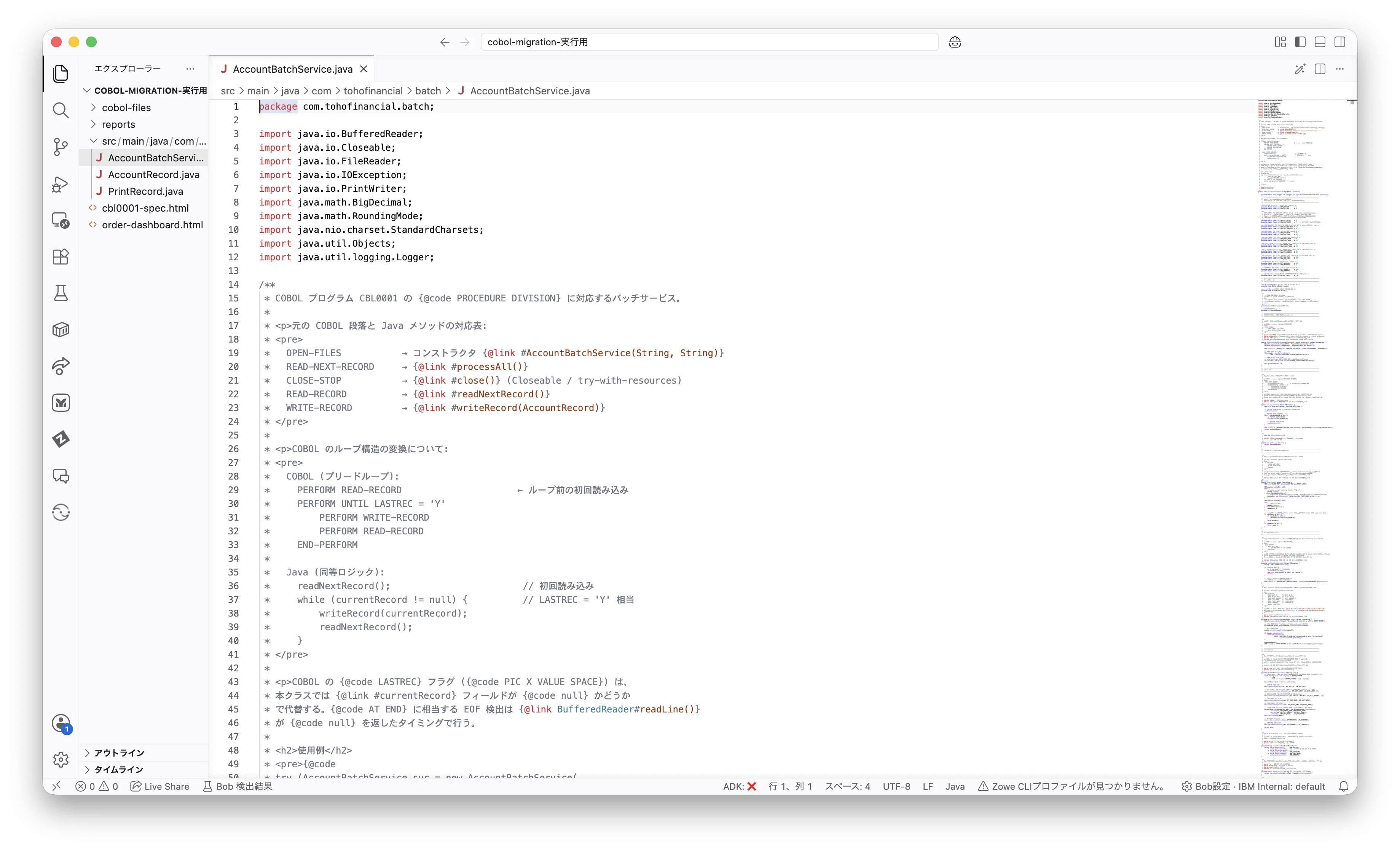 cobol17.png