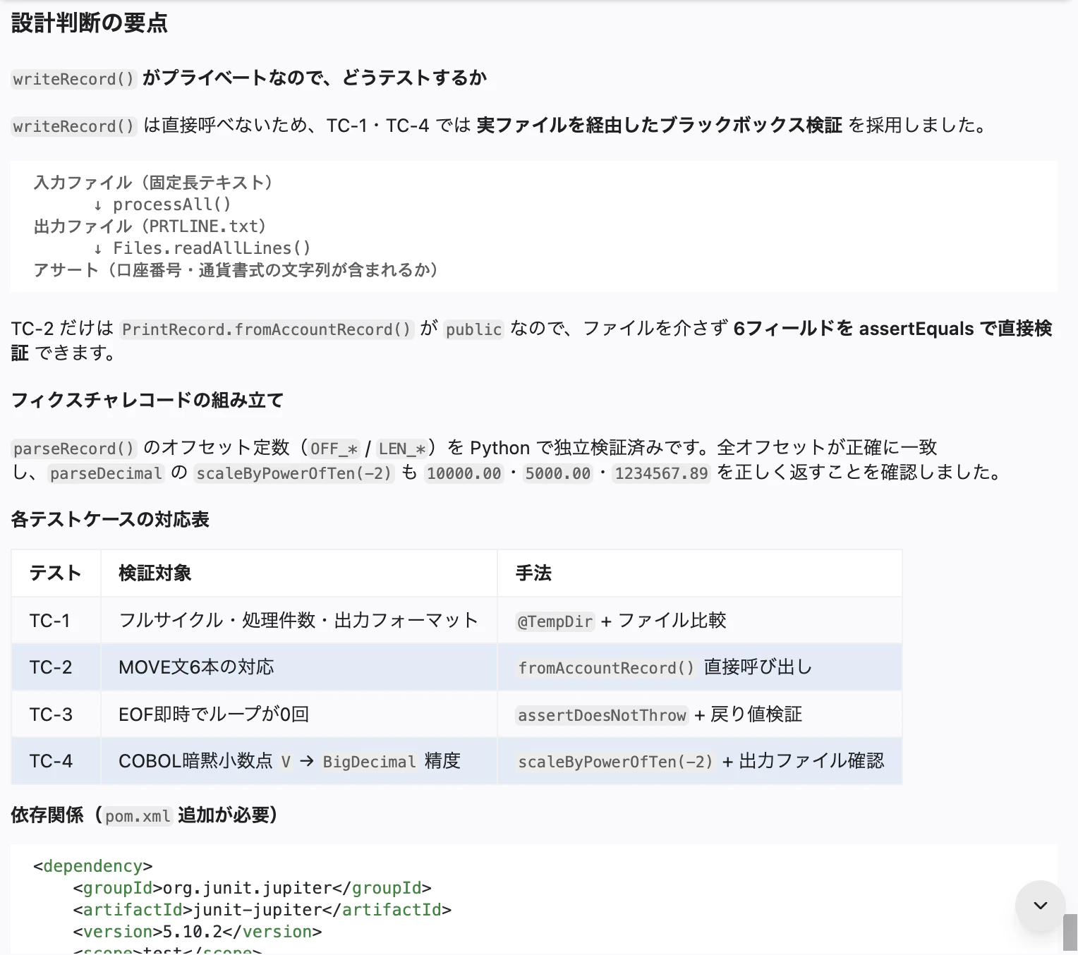 cobol19.png