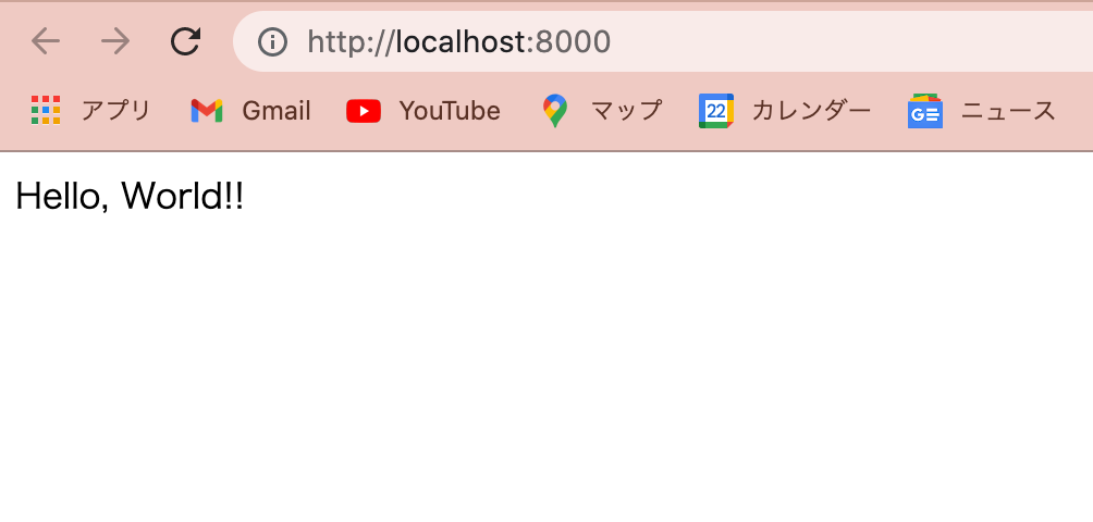 localhost_8000.png