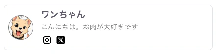 スクリーンショット 2026-07-01 23.04.55.png