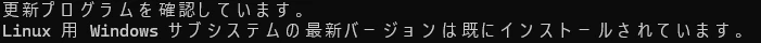 スクリーンショット 2024-10-23 170642.png
