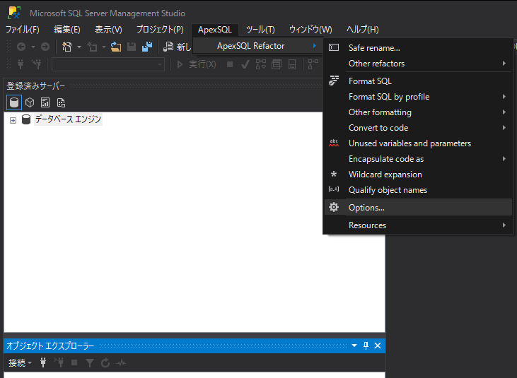 Sql Server Management Studio Ssms にクエリ整形ツールを導入した Qiita Sql Server Management Studio Ssms にクエリ整形ツールを導入した Qiita