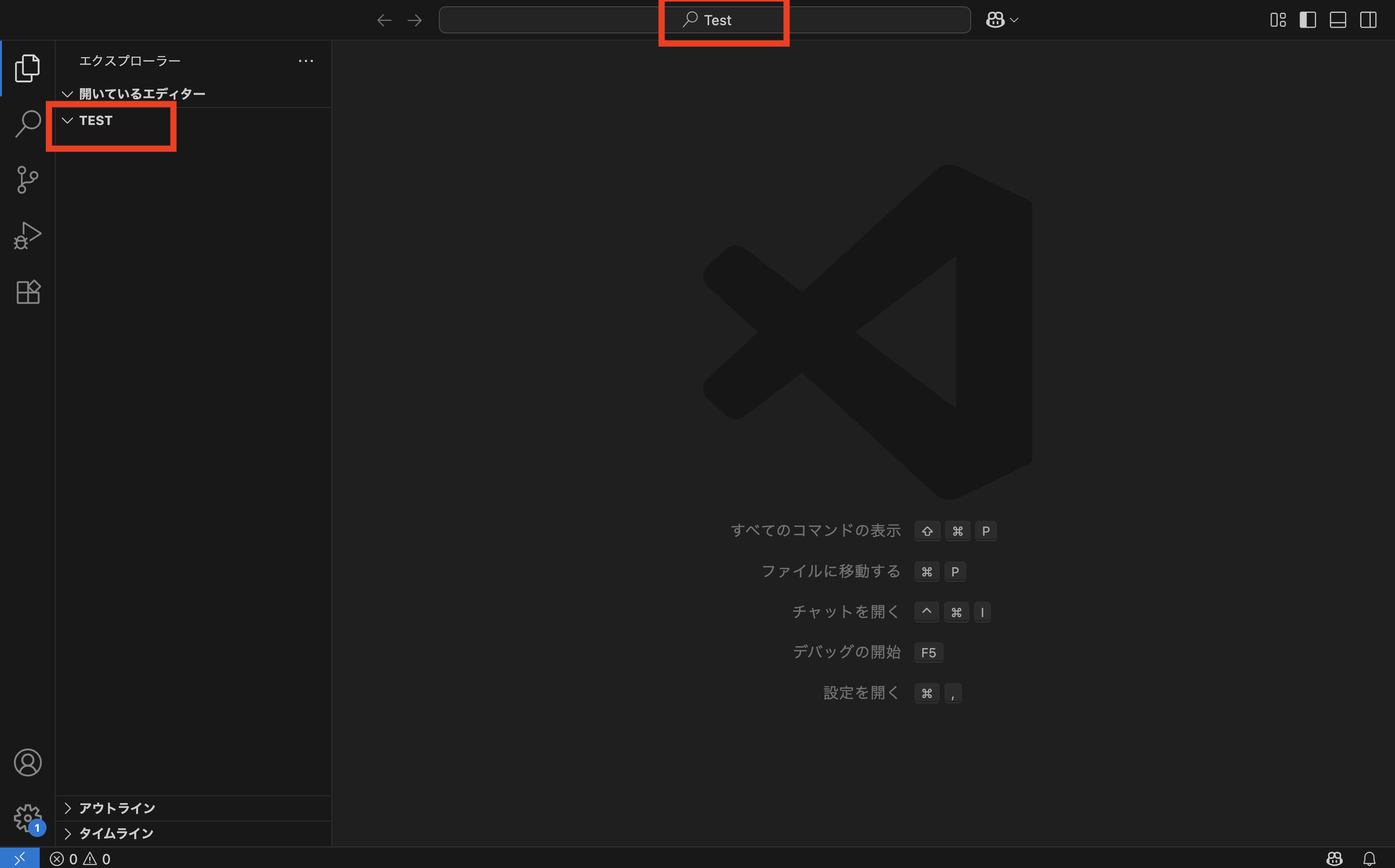 スクリーンショット 2025-08-12 19.01.19.png