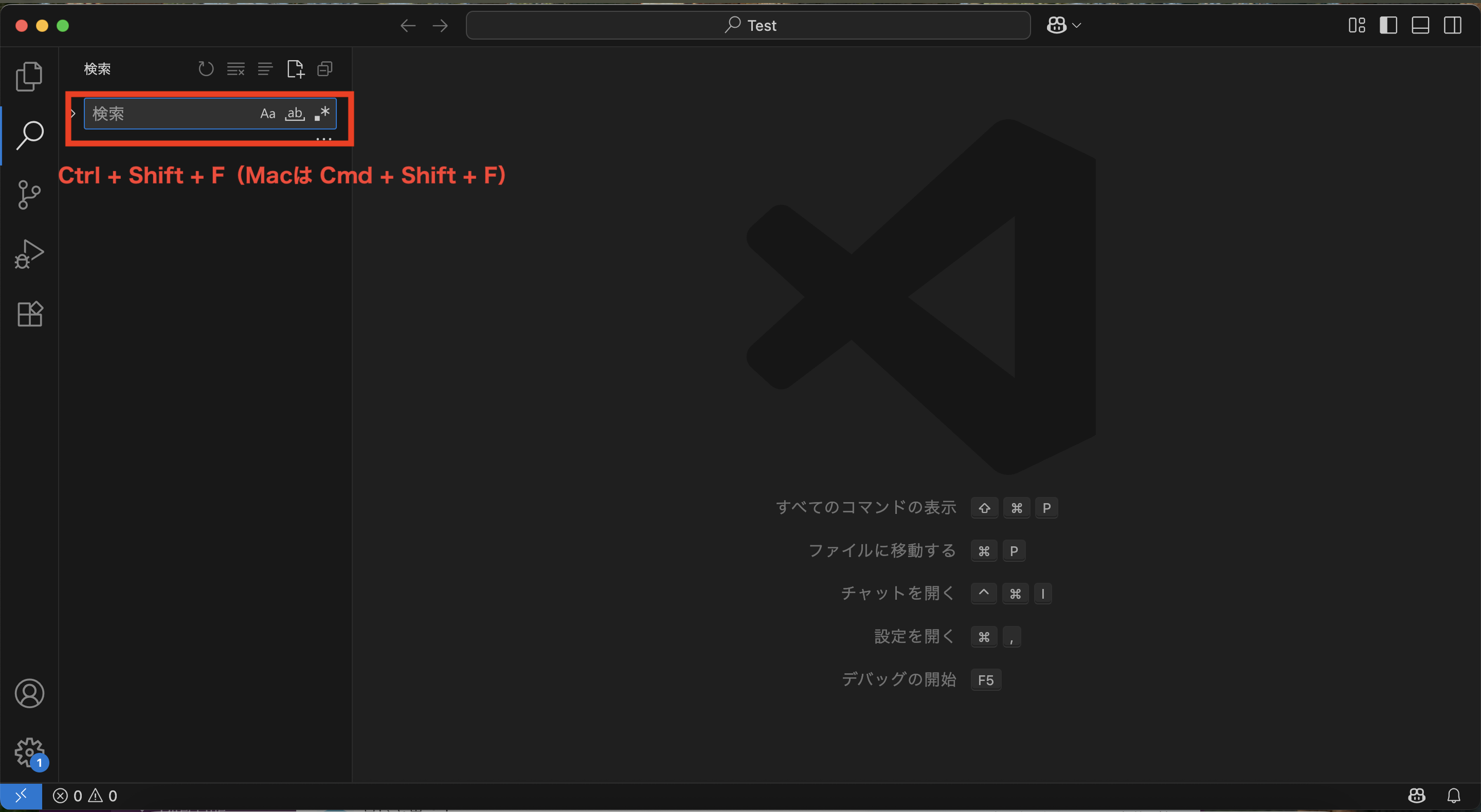 スクリーンショット 2025-08-12 20.58.18.png