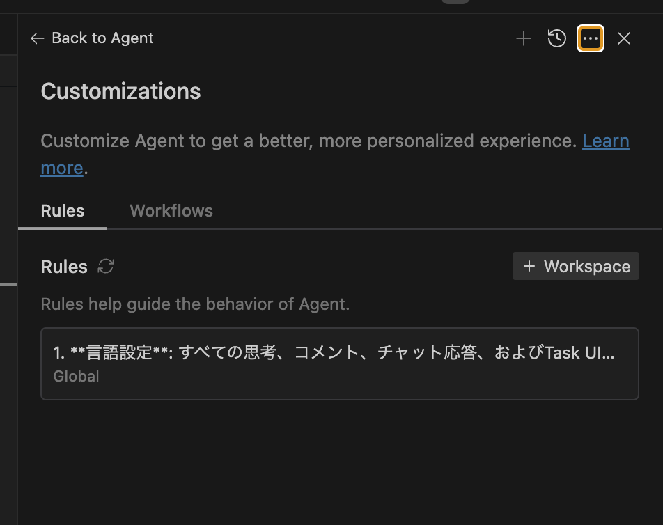 スクリーンショット 2025-11-21 16.03.09.png