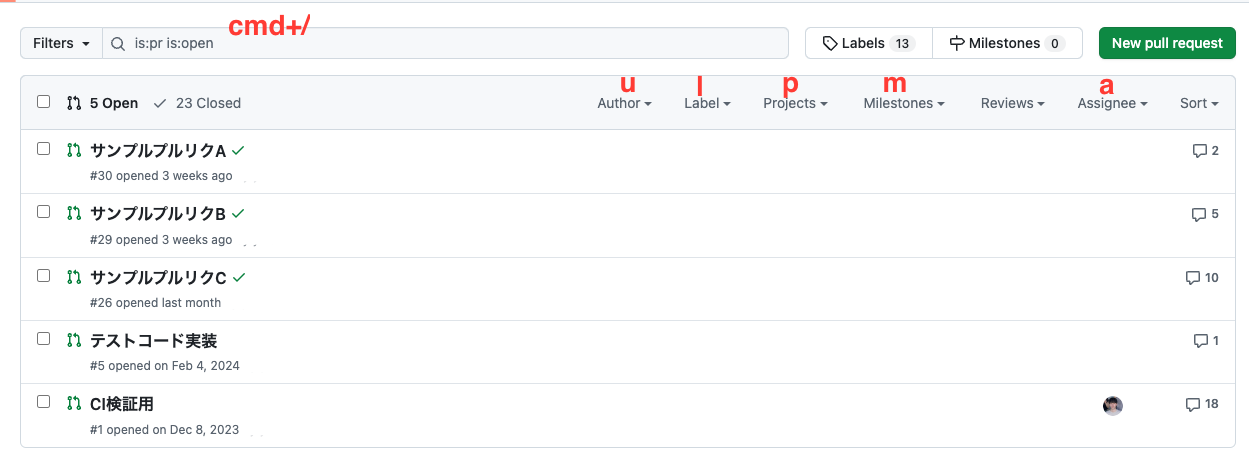 スクリーンショット 2025-03-17 19.57.26.png