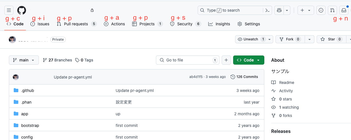 スクリーンショット 2025-03-17 16.32.46.png