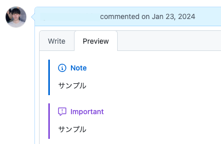 スクリーンショット 2025-03-17 15.17.22.png