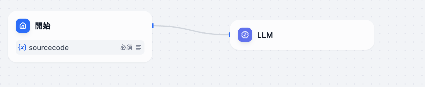 スクリーンショット 2025-05-13 10.48.30.png