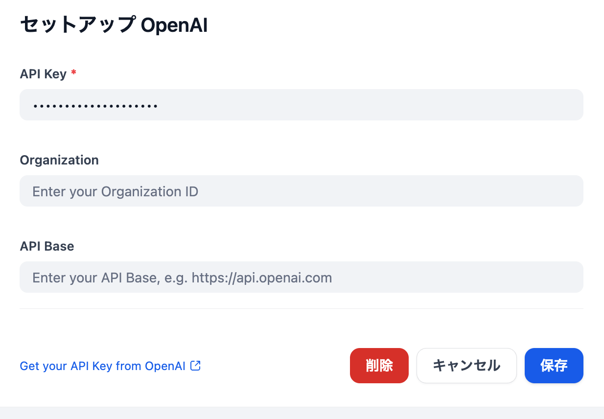 スクリーンショット 2025-05-13 10.23.31.png