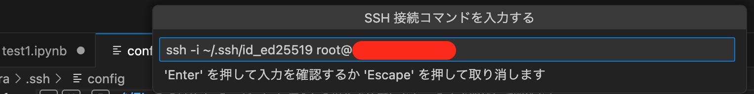 スクリーンショット 2024-09-06 16.20.09.png