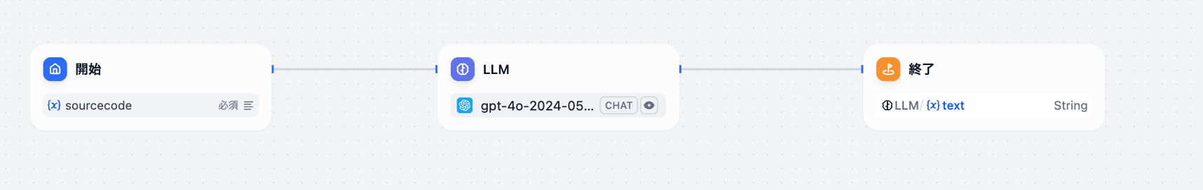スクリーンショット 2025-05-13 9.54.52.png