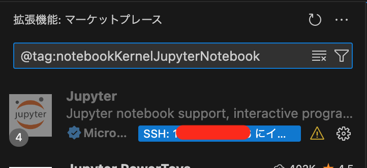 スクリーンショット 2024-09-06 15.04.04.png